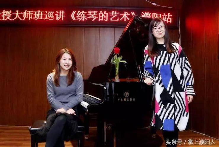 fun88乐天堂艺术家朱楣巡讲《练琴的艺术》——安阳、濮阳站完美落幕