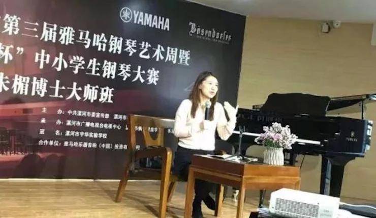 音符承载梦想，旋律奏响希望|：劁鸷邮械谌靎un88乐天堂钢琴艺术周完美落幕