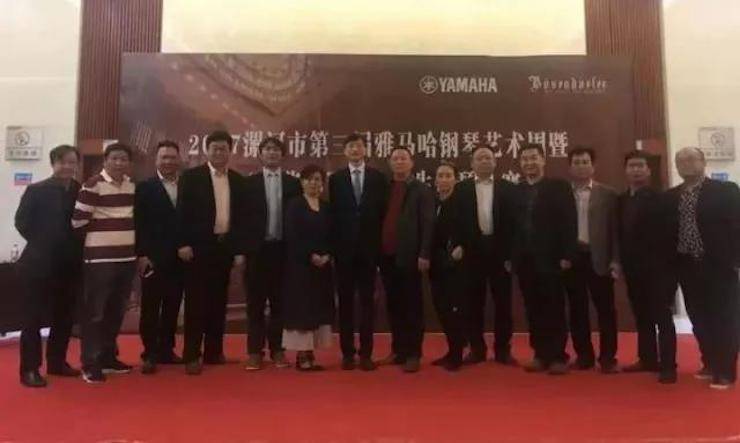 音符承载梦想，旋律奏响希望|：劁鸷邮械谌靎un88乐天堂钢琴艺术周完美落幕