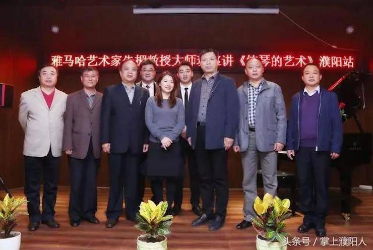 fun88乐天堂艺术家朱楣巡讲《练琴的艺术》——安阳、濮阳站完美落幕