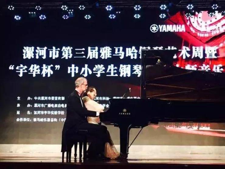音符承载梦想，旋律奏响希望|：劁鸷邮械谌靎un88乐天堂钢琴艺术周完美落幕