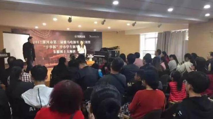 音符承载梦想，旋律奏响希望|：劁鸷邮械谌靎un88乐天堂钢琴艺术周完美落幕