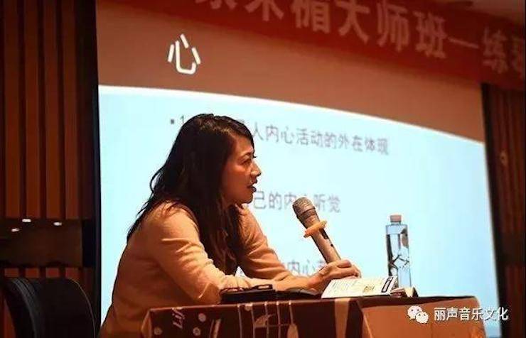 fun88乐天堂艺术家朱楣巡讲《练琴的艺术》 —郑州站，圆满落幕！