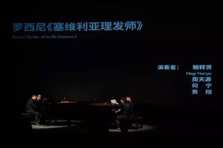 五位钢琴家，用两台fun88乐天堂音乐会三角钢琴再现电影原版音乐|钢琴课·多媒体钢琴演奏会2017首站（苏州站）圆满落幕