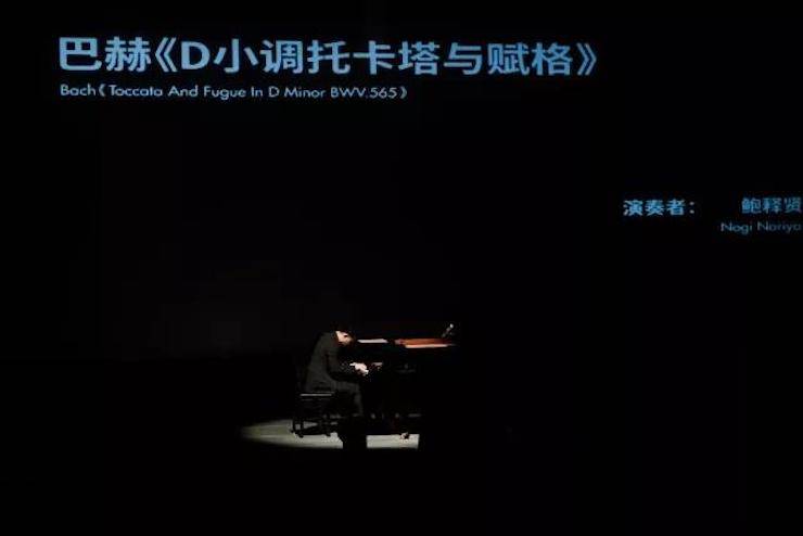 五位钢琴家，用两台fun88乐天堂音乐会三角钢琴再现电影原版音乐|钢琴课·多媒体钢琴演奏会2017首站（苏州站）圆满落幕