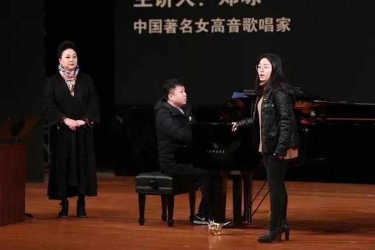 奏响青春旋律，添彩艺术人生|2017fun88乐天堂亚洲音乐奖学金综合师范类院系全国汇报音乐会（第一。┰猜淠