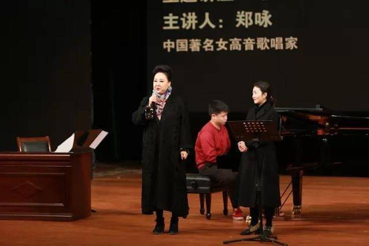 奏响青春旋律，添彩艺术人生|2017fun88乐天堂亚洲音乐奖学金综合师范类院系全国汇报音乐会（第一。┰猜淠