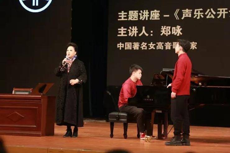 奏响青春旋律，添彩艺术人生|2017fun88乐天堂亚洲音乐奖学金综合师范类院系全国汇报音乐会（第一场）圆满落幕