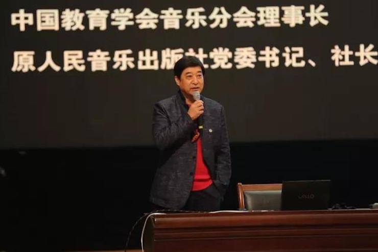 曼妙琴音，倾诉真挚的心声|2017fun88乐天堂亚洲音乐奖学金综合师范类院系全国汇报音乐会（第二。┰猜淠