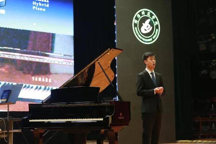 奏响青春旋律，添彩艺术人生|2017fun88乐天堂亚洲音乐奖学金综合师范类院系全国汇报音乐会（第一。┰猜淠