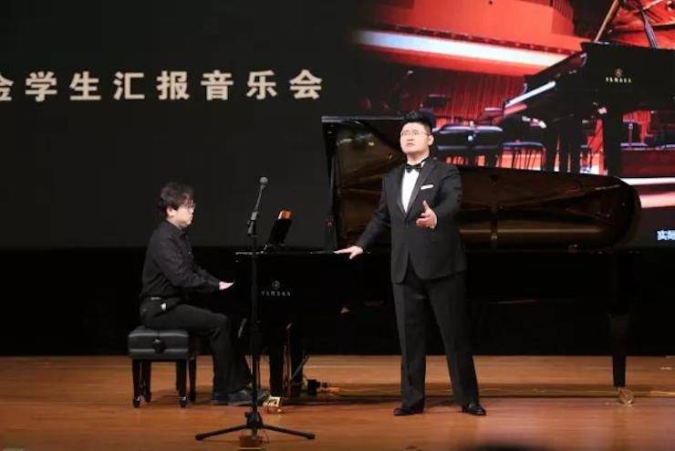 奏响青春旋律，添彩艺术人生|2017fun88乐天堂亚洲音乐奖学金综合师范类院系全国汇报音乐会（第一。┰猜淠