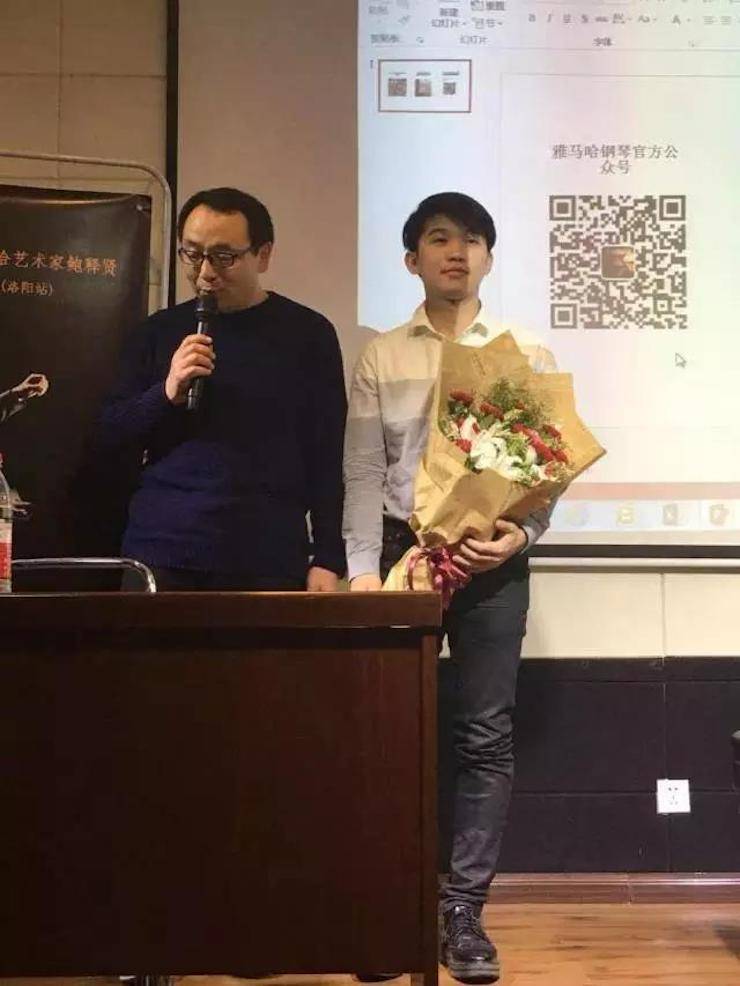 【报道】读谱与琴谱版本的选择|fun88乐天堂艺术家鲍释贤大师班洛阳站圆满结束。诤悠担