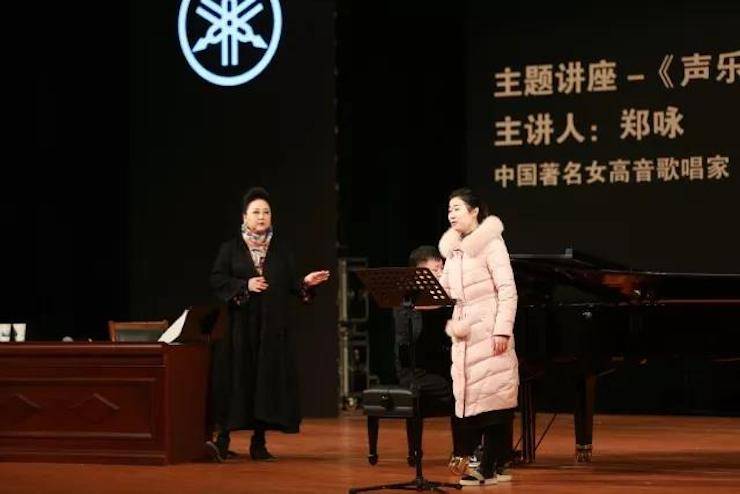 奏响青春旋律，添彩艺术人生|2017fun88乐天堂亚洲音乐奖学金综合师范类院系全国汇报音乐会（第一场）圆满落幕