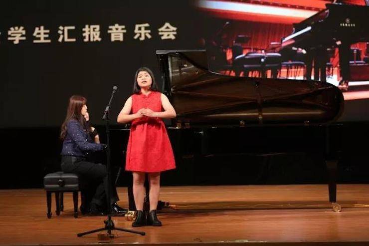 奏响青春旋律，添彩艺术人生|2017fun88乐天堂亚洲音乐奖学金综合师范类院系全国汇报音乐会（第一。┰猜淠