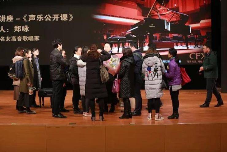 奏响青春旋律，添彩艺术人生|2017fun88乐天堂亚洲音乐奖学金综合师范类院系全国汇报音乐会（第一场）圆满落幕