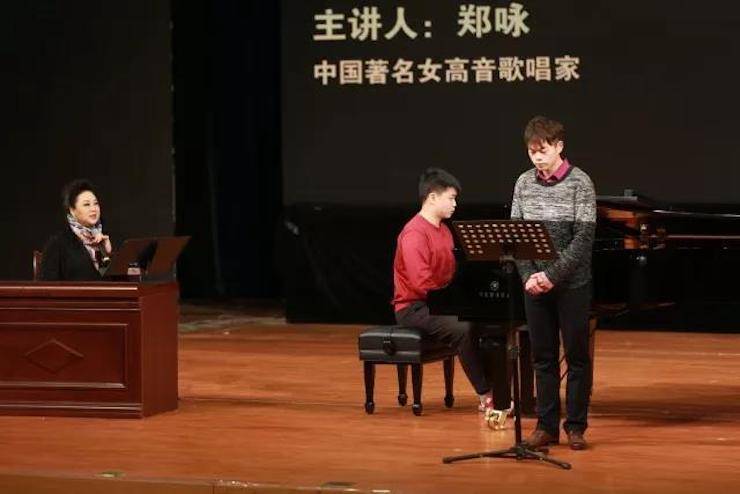 奏响青春旋律，添彩艺术人生|2017fun88乐天堂亚洲音乐奖学金综合师范类院系全国汇报音乐会（第一。┰猜淠