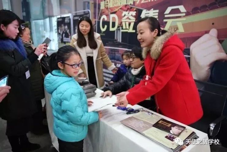 【报道】宿州市首届国际钢琴大师音乐会暨fun88乐天堂艺术家宋思衡多媒体音乐会圆满成功。诤悠担