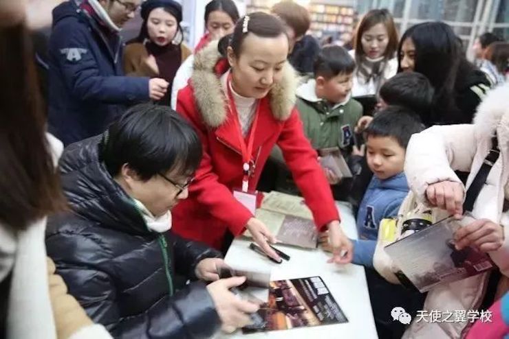 【报道】宿州市首届国际钢琴大师音乐会暨fun88乐天堂艺术家宋思衡多媒体音乐会圆满成功。诤悠担