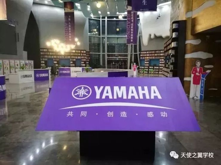 【报道】宿州市首届国际钢琴大师音乐会暨fun88乐天堂艺术家宋思衡多媒体音乐会圆满成功。诤悠担