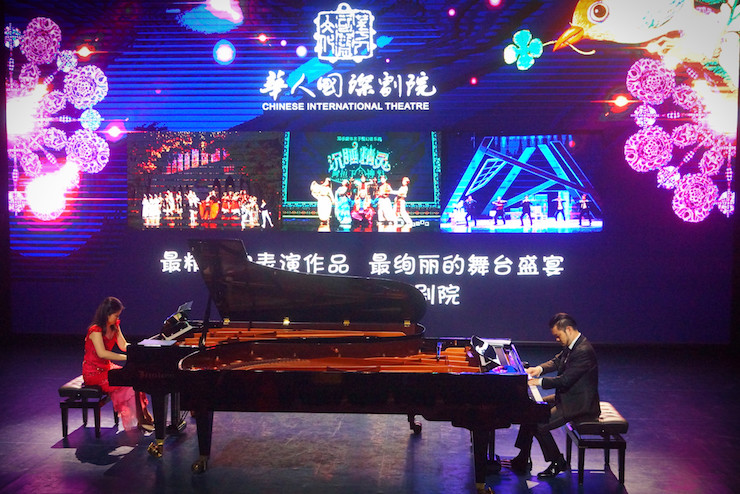 【报道】让音乐发声，让爱永恒|首届海南国际钢琴周开幕，fun88乐天堂助力慈善琴韵闪耀