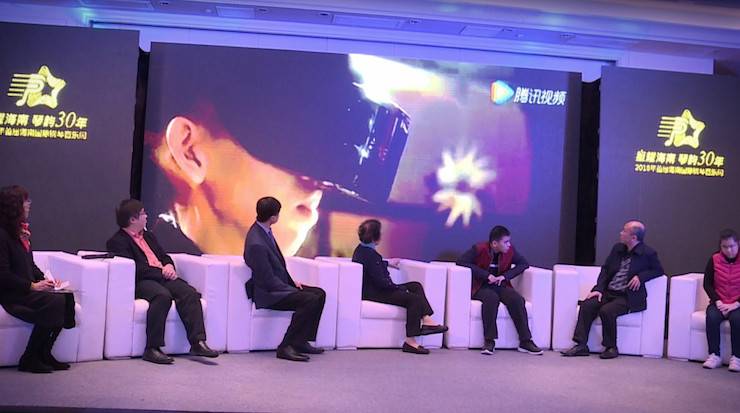 【报道】让音乐发声，让爱永恒|首届海南国际钢琴周开幕，fun88乐天堂助力慈善琴韵闪耀