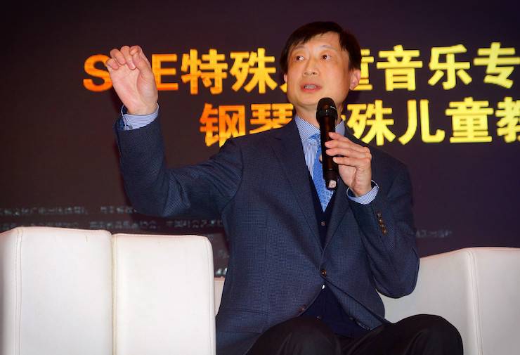 【报道】让音乐发声，让爱永恒|首届海南国际钢琴周开幕，fun88乐天堂助力慈善琴韵闪耀