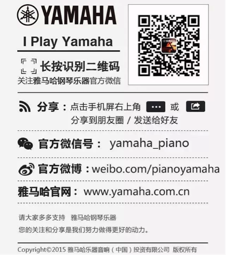以科技之力，筑艺术传承之魂<br />：馗咝Ｔ冻桃帐踅逃似舳鞘皆猜淠