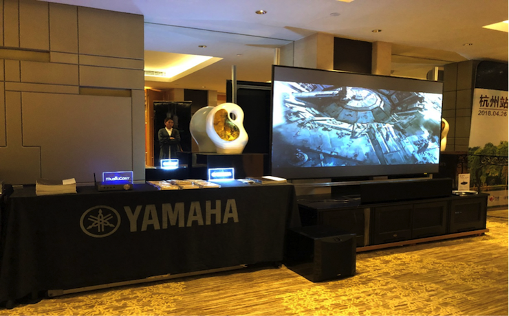 4K巡展：Yamaha 参加「真相大白?零距离 真4K & Top Cinema」杭州站活动
