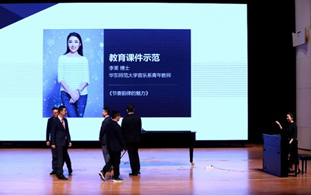 以科技之力，筑艺术传承之魂<br />：馗咝Ｔ冻桃帐踅逃似舳鞘皆猜淠
