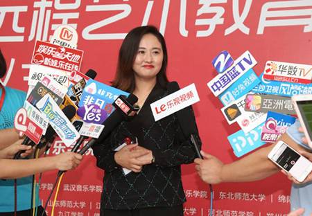 以科技之力，筑艺术传承之魂<br />祝贺高校远程艺术教育联盟启动仪式圆满落幕