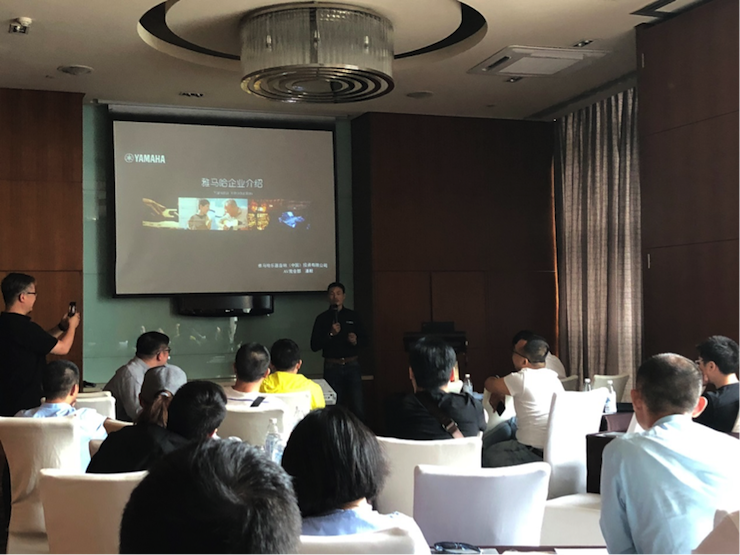 4K巡展：Yamaha 参加「真相大白?零距离 真4K & Top Cinema」成都站活动