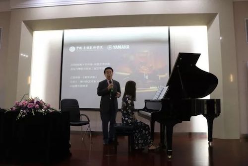 fun88乐天堂艺术家石叔诚与特邀艺术家顾平受邀于成都大学东盟艺术学院、音乐与舞蹈学院艺术实践周开展公开课