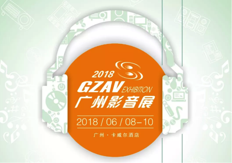 获奖信息：Yamaha NS-5000和YAS-207获得“视听前线”年度主笔推荐奖