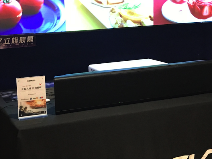 4K巡展：Yamaha 参加「真相大白?零距离 真4K & Top Cinema」石家庄站活动