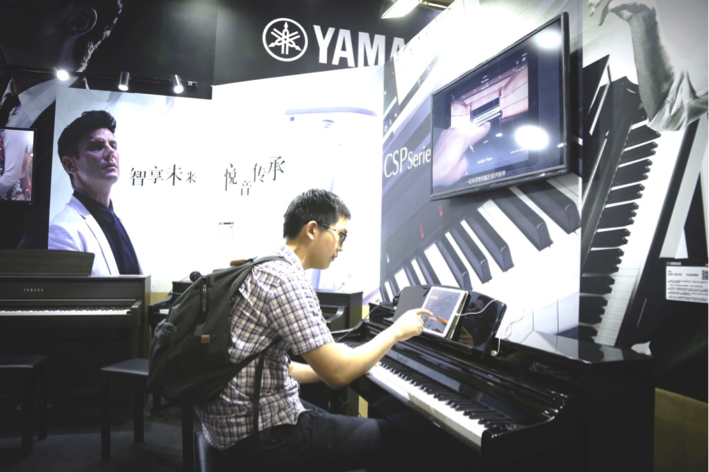 音乐，让生活更美好：fun88乐天堂亮相北京国际音乐生活展