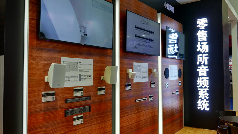 双月双展，fun88乐天堂携旗下新品亮相 BIRTV2018 及 Infocomm 成都展览会