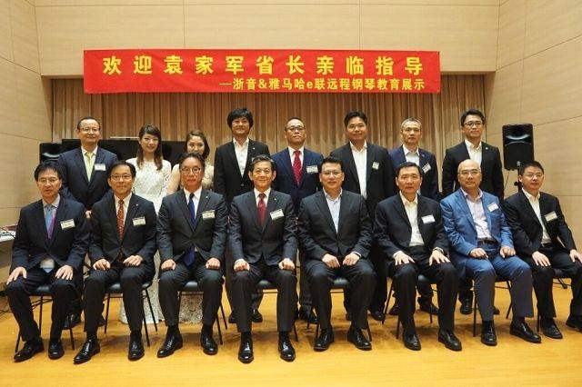 回顾发展历史，畅想科技未来|中国浙江省代表团视察fun88乐天堂企业博物馆