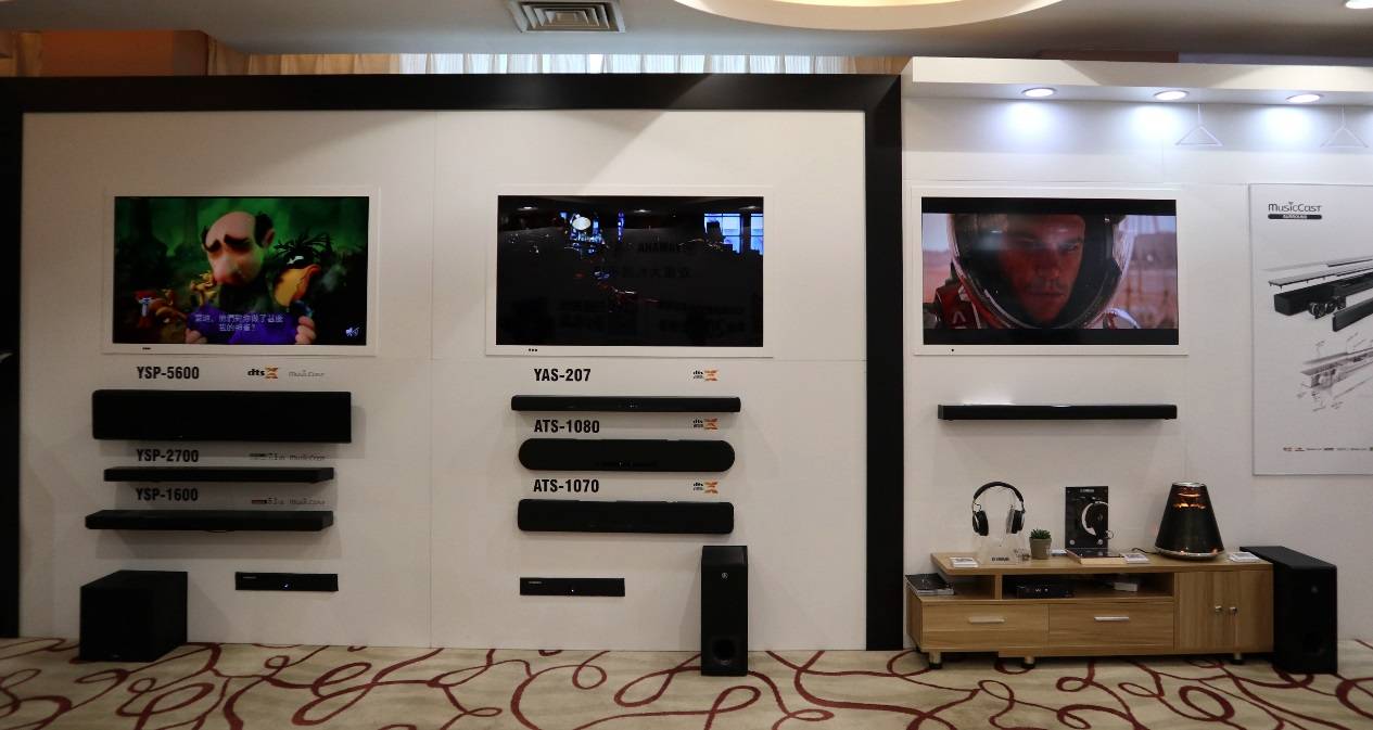 娱乐音质新境界，fun88乐天堂携带家庭音响新品亮相2018广州国际音响唱片展