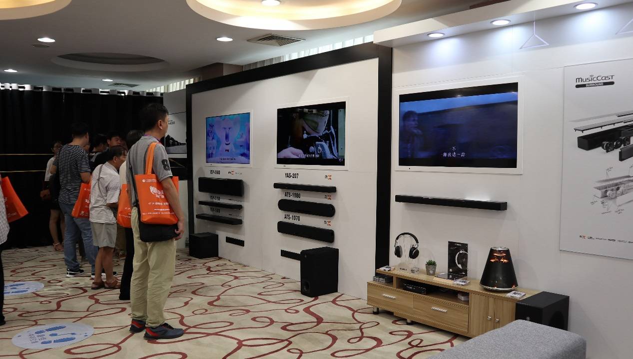 娱乐音质新境界，fun88乐天堂携带家庭音响新品亮相2018广州国际音响唱片展