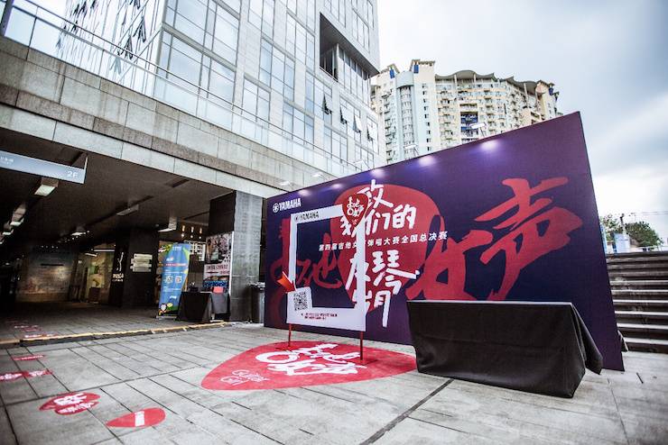 第四届“fun88乐天堂吉他女声弹唱大赛”总冠军出炉<br />温格夺冠，董冬冬担任评委