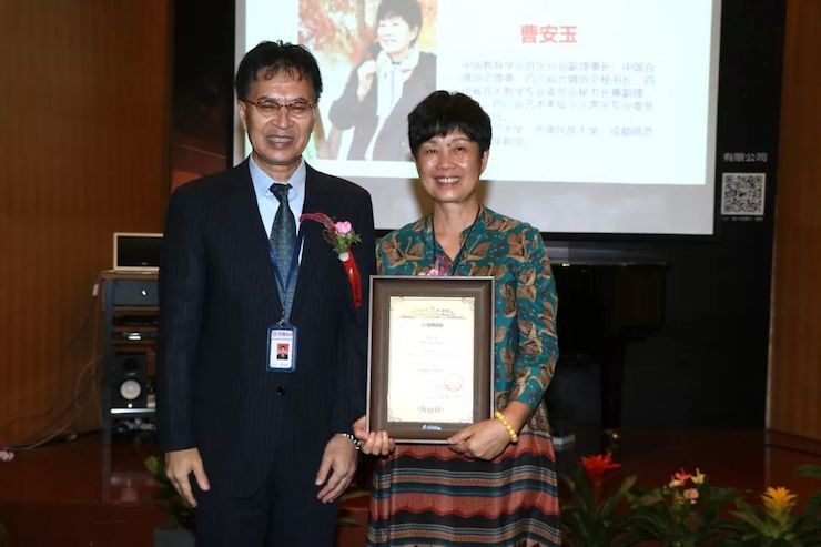 fun88乐天堂携手中国多位教育家，共同谱写中国艺术教育发展新乐章|热烈：2018fun88乐天堂教育家授聘仪式成功举办！