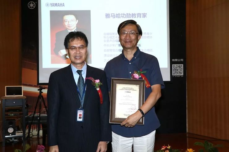 fun88乐天堂携手中国多位教育家，共同谱写中国艺术教育发展新乐章|热烈：2018fun88乐天堂教育家授聘仪式成功举办！