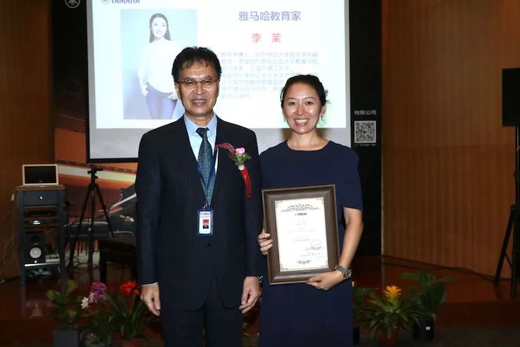 fun88乐天堂携手中国多位教育家，共同谱写中国艺术教育发展新乐章|热烈：2018fun88乐天堂教育家授聘仪式成功举办！