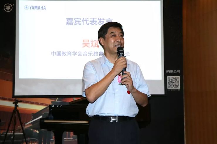 fun88乐天堂携手中国多位教育家，共同谱写中国艺术教育发展新乐章|热烈：2018fun88乐天堂教育家授聘仪式成功举办！