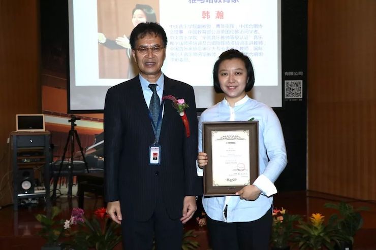 fun88乐天堂携手中国多位教育家，共同谱写中国艺术教育发展新乐章|热烈：2018fun88乐天堂教育家授聘仪式成功举办！