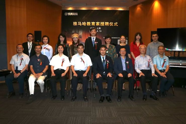 fun88乐天堂携手中国多位教育家，共同谱写中国艺术教育发展新乐章|热烈祝贺2018fun88乐天堂教育家授聘仪式成功举办！