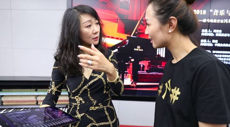 音乐与梦想|fun88乐天堂携手中国艺术领域著名专家学者开展舞蹈、合唱、音乐教育与音乐美学讲座