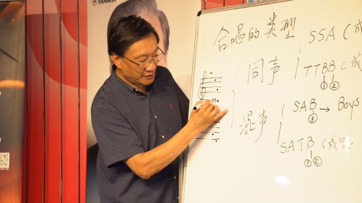 音乐与梦想|fun88乐天堂携手中国艺术领域著名专家学者开展舞蹈、合唱、音乐教育与音乐美学讲座