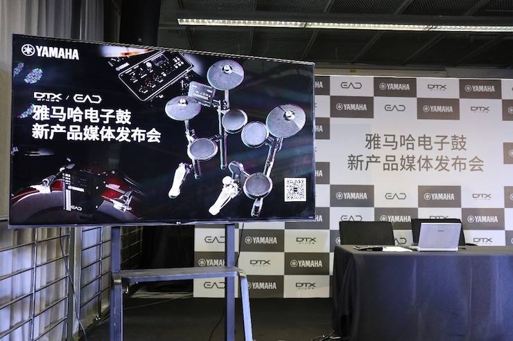 fun88乐天堂盛大亮相Music China 2018，呈现世界级乐器展体验
