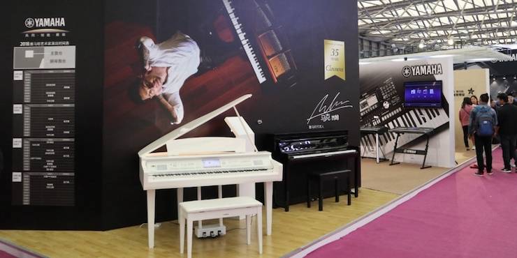 fun88乐天堂盛大亮相Music China 2018，呈现世界级乐器展体验